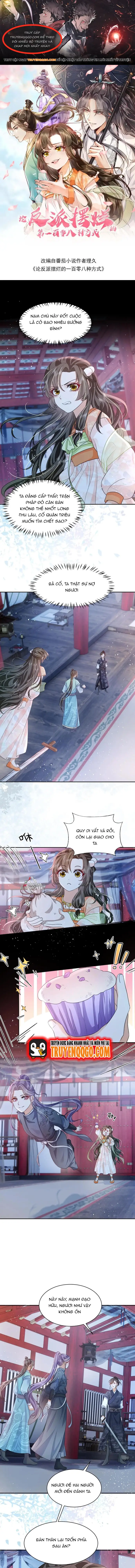 108 Cách Làm Phản Diện Bỏ Mặc Tất Cả: Chapter 37.1