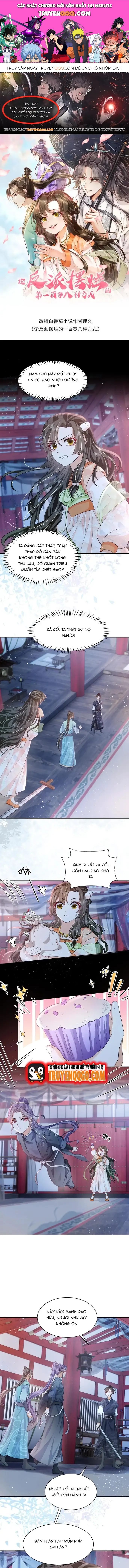 108 Cách Làm Phản Diện Bỏ Mặc Tất Cả: Chapter 37.2