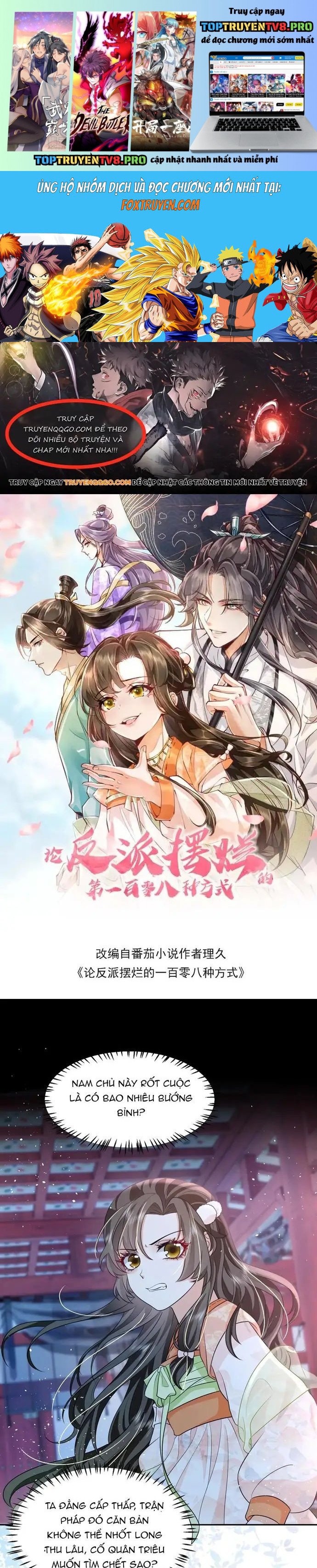 108 Cách Làm Phản Diện Bỏ Mặc Tất Cả: Chapter 37
