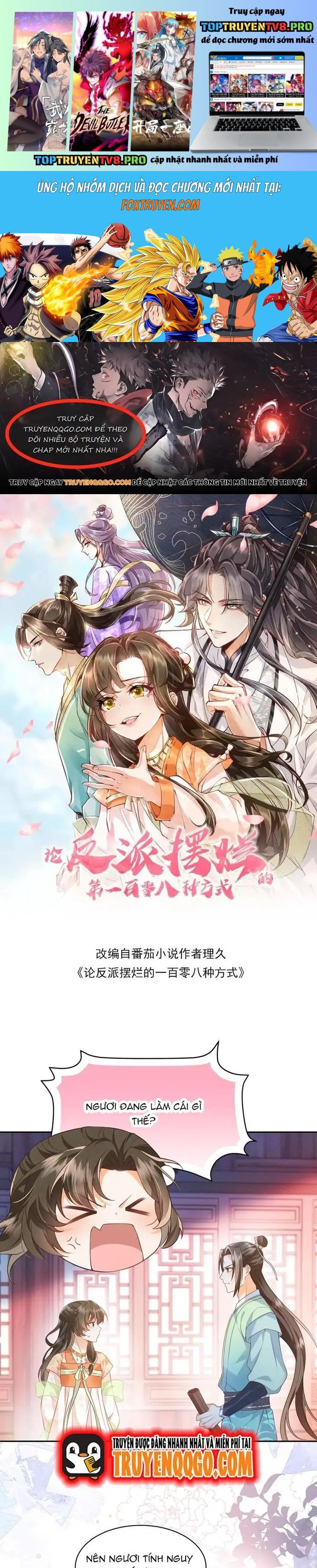 108 Cách Làm Phản Diện Bỏ Mặc Tất Cả: Chapter 38