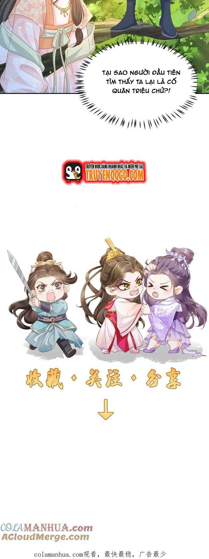 108 Cách Làm Phản Diện Bỏ Mặc Tất Cả: Chapter 40