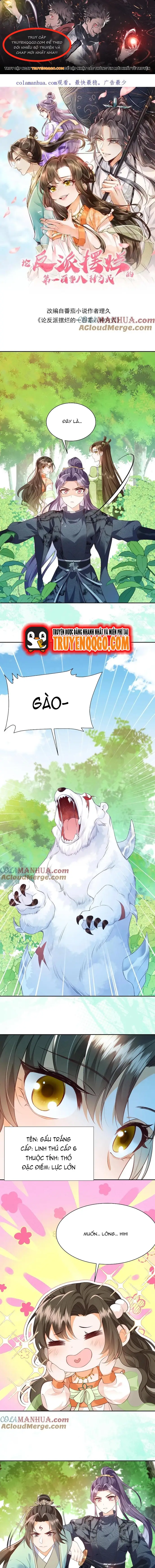 108 Cách Làm Phản Diện Bỏ Mặc Tất Cả: Chapter 45