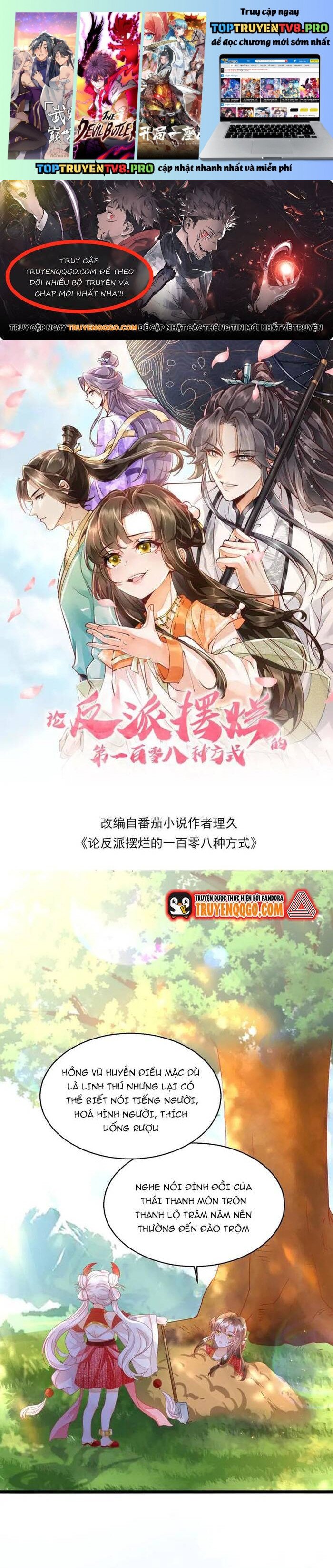 108 Cách Làm Phản Diện Bỏ Mặc Tất Cả: Chapter 6