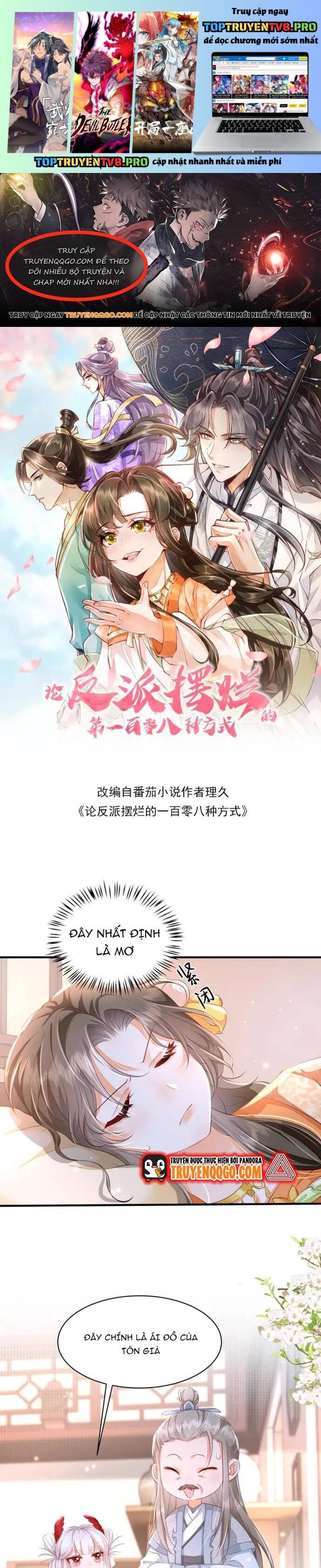 108 Cách Làm Phản Diện Bỏ Mặc Tất Cả: Chapter 7