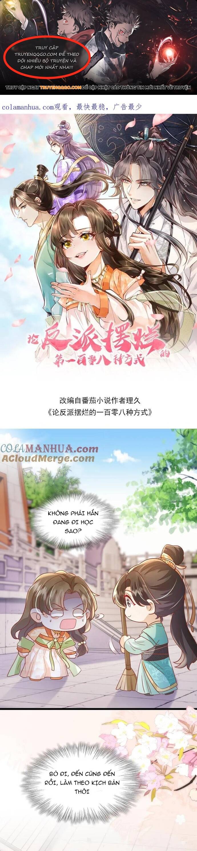 108 Cách Làm Phản Diện Bỏ Mặc Tất Cả: Chapter 9