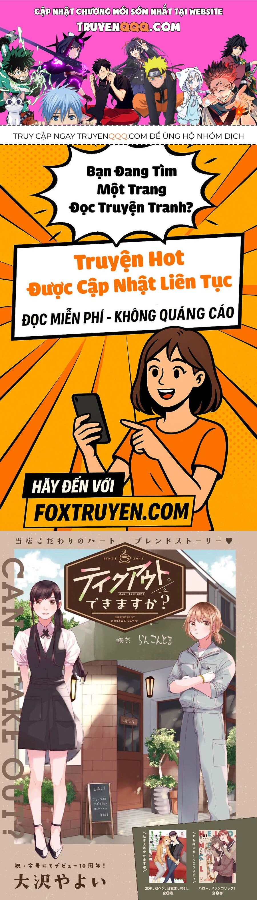 2Dk, G-Pen, Aftertime: Chapter 1