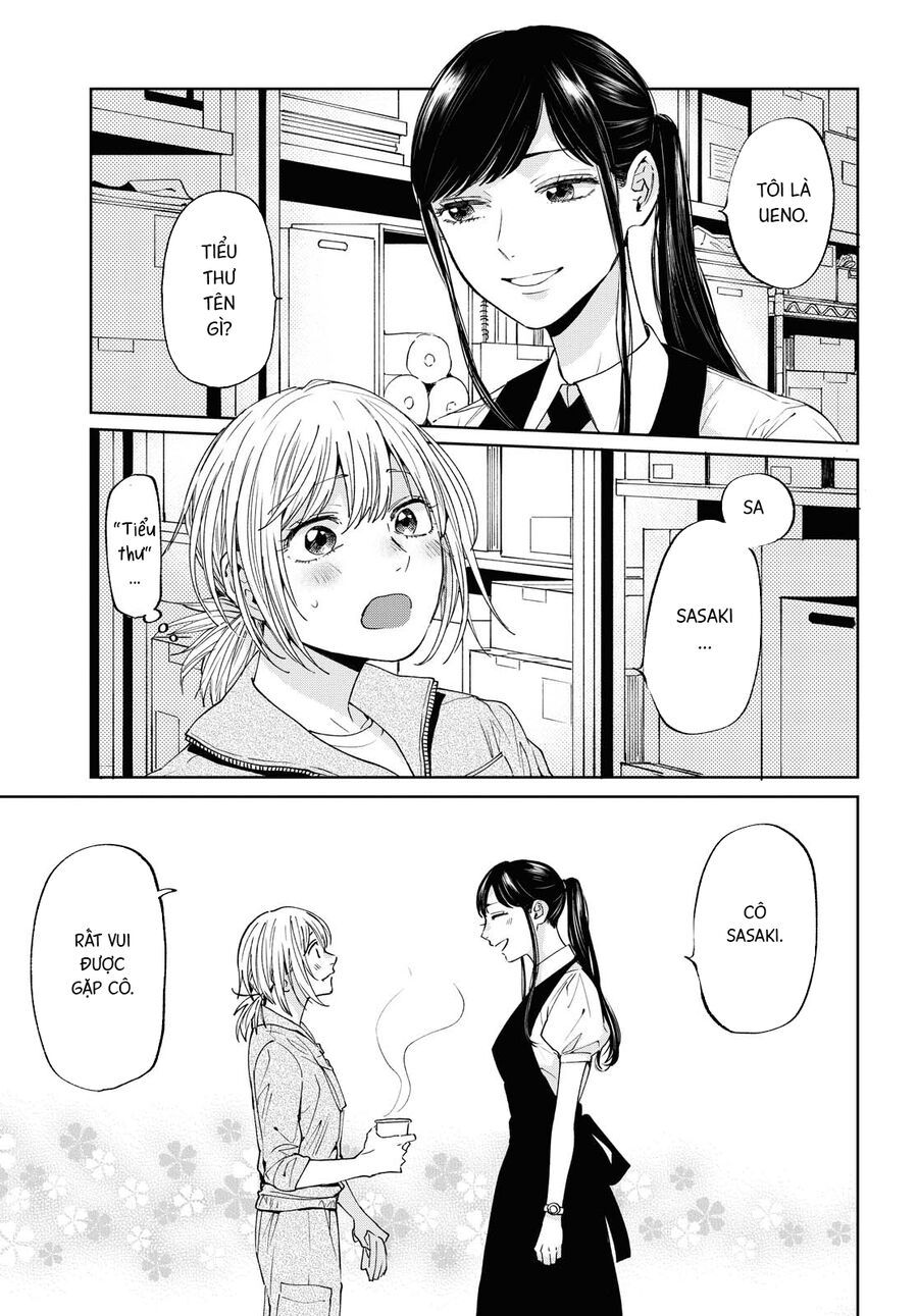 2Dk, G-Pen, Aftertime: Chapter 1