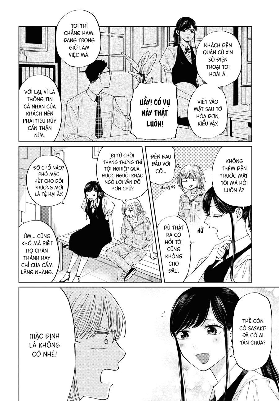 2Dk, G-Pen, Aftertime: Chapter 1