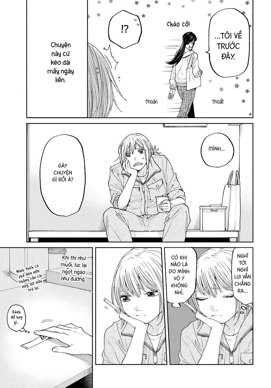 2Dk, G-Pen, Aftertime: Chapter 1