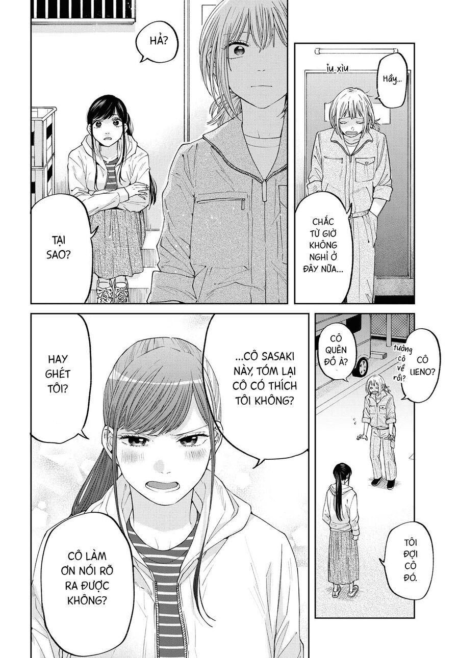 2Dk, G-Pen, Aftertime: Chapter 1