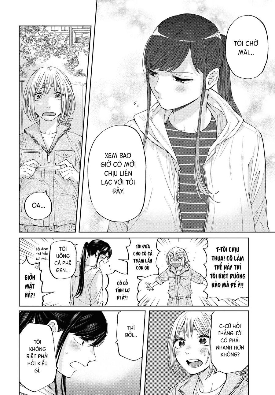 2Dk, G-Pen, Aftertime: Chapter 1