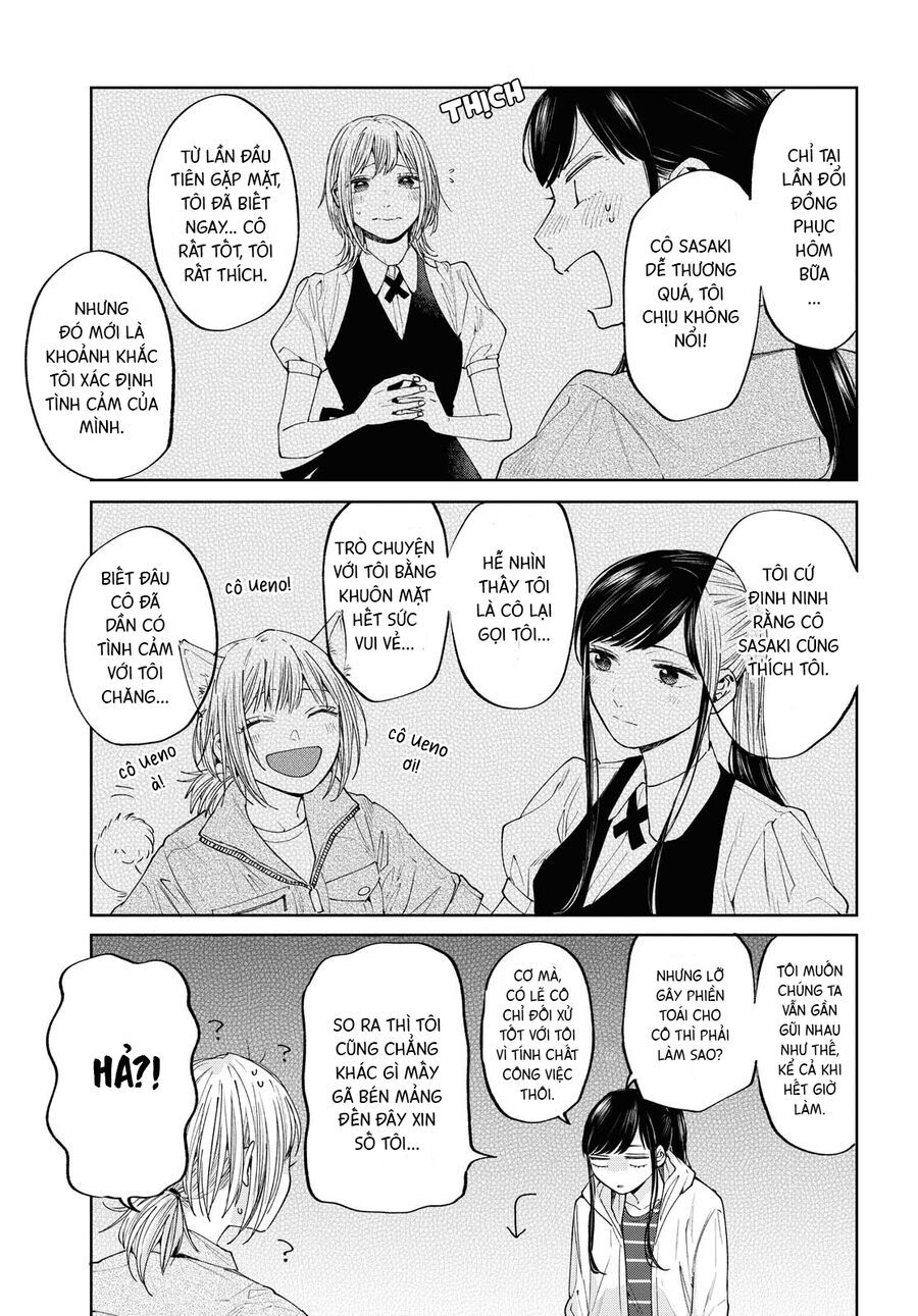 2Dk, G-Pen, Aftertime: Chapter 1