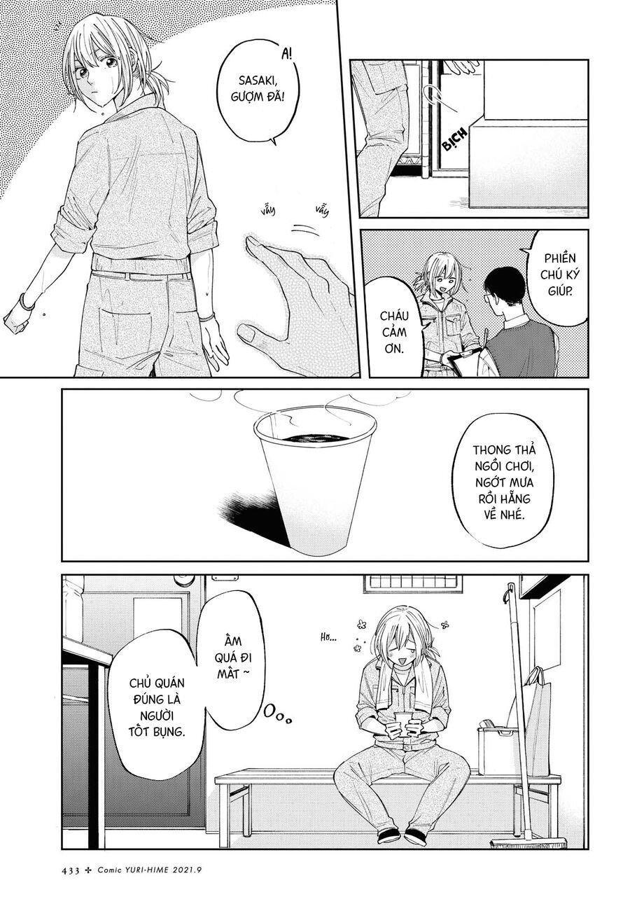 2Dk, G-Pen, Aftertime: Chapter 1