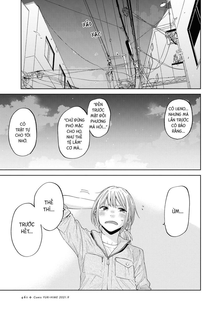 2Dk, G-Pen, Aftertime: Chapter 1