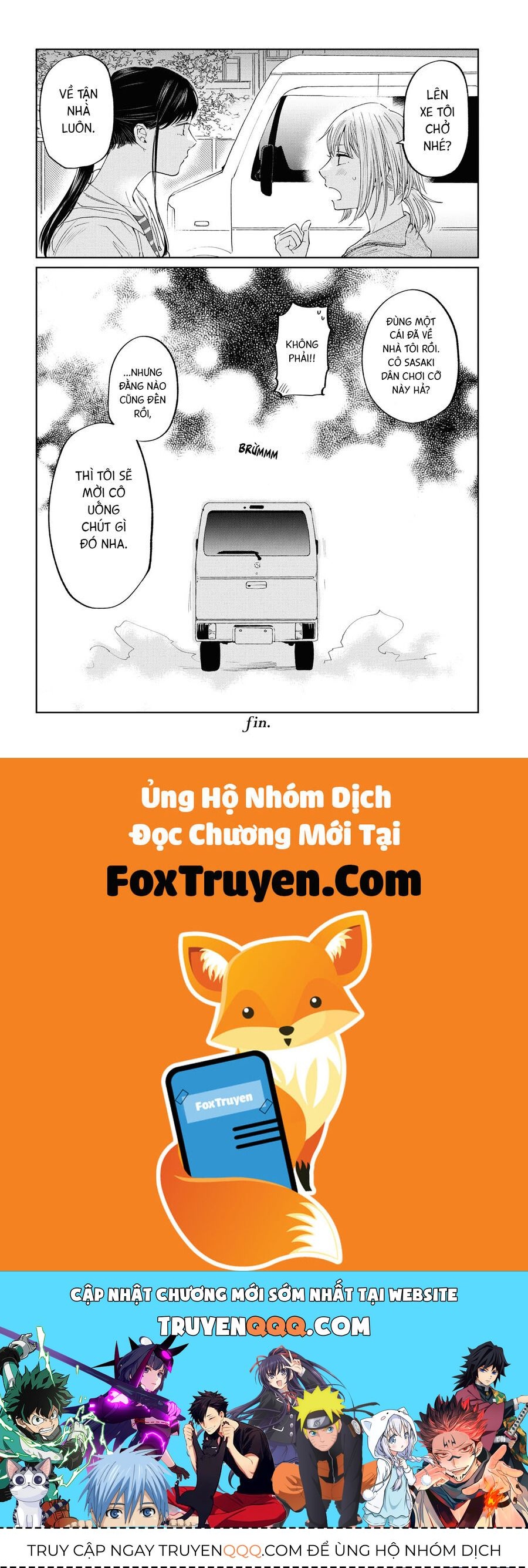 2Dk, G-Pen, Aftertime: Chapter 1