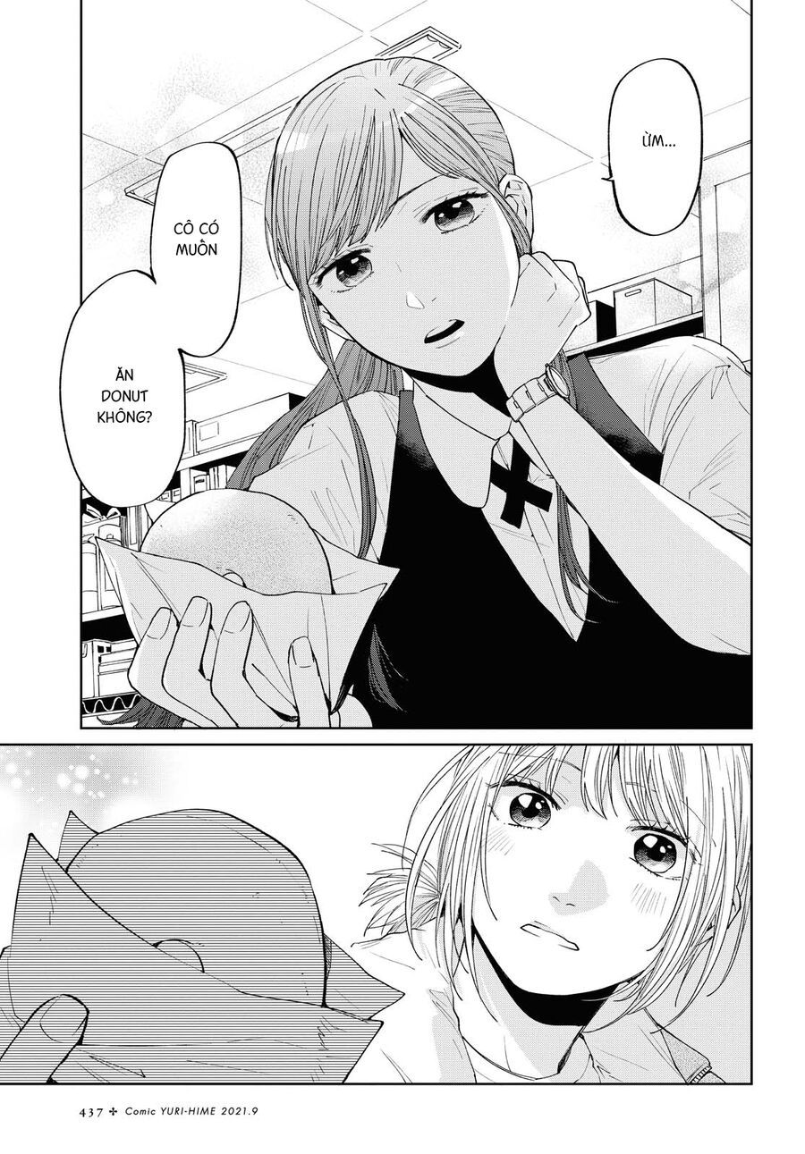 2Dk, G-Pen, Aftertime: Chapter 1