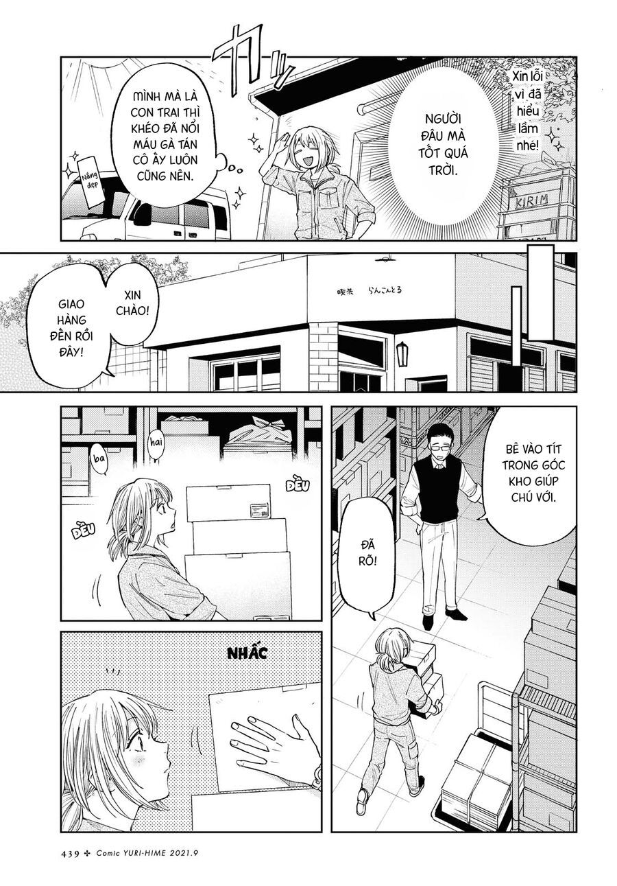 2Dk, G-Pen, Aftertime: Chapter 1