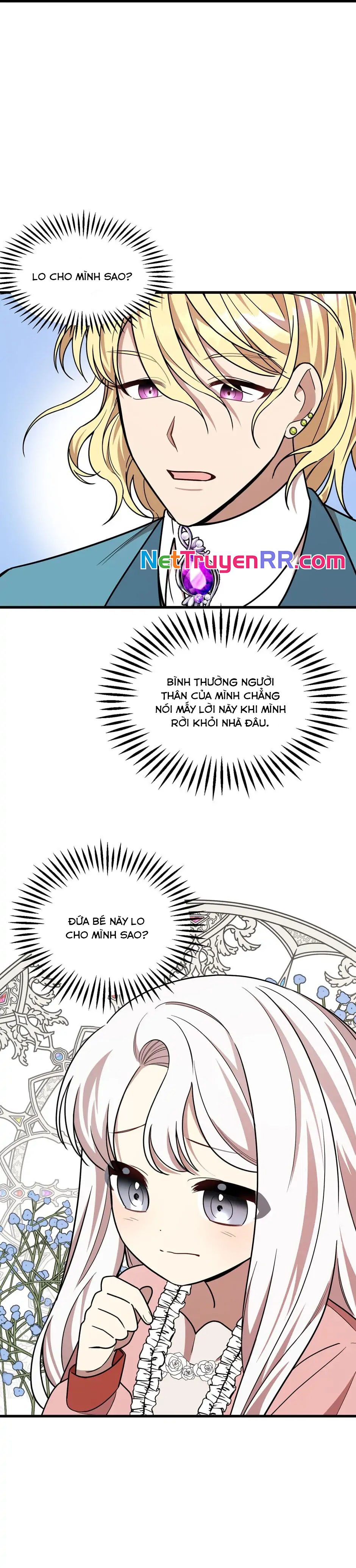 4 Người Anh Trai Nguy Hiểm Của Tôi: Chapter 16