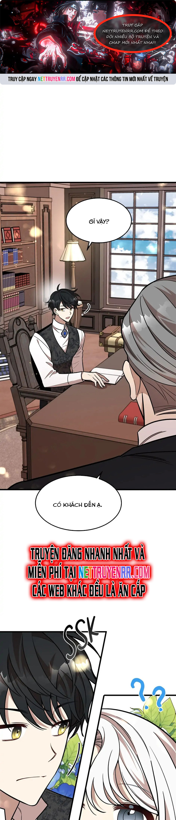 4 Người Anh Trai Nguy Hiểm Của Tôi: Chapter 20