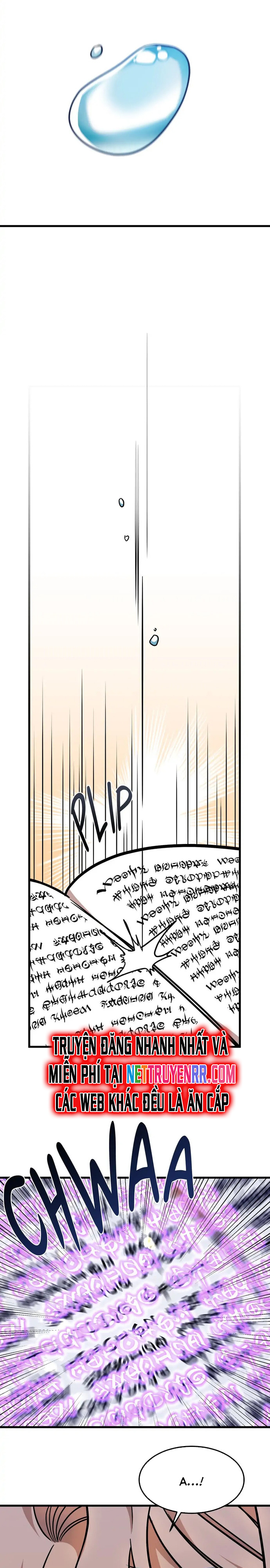 4 Người Anh Trai Nguy Hiểm Của Tôi: Chapter 21