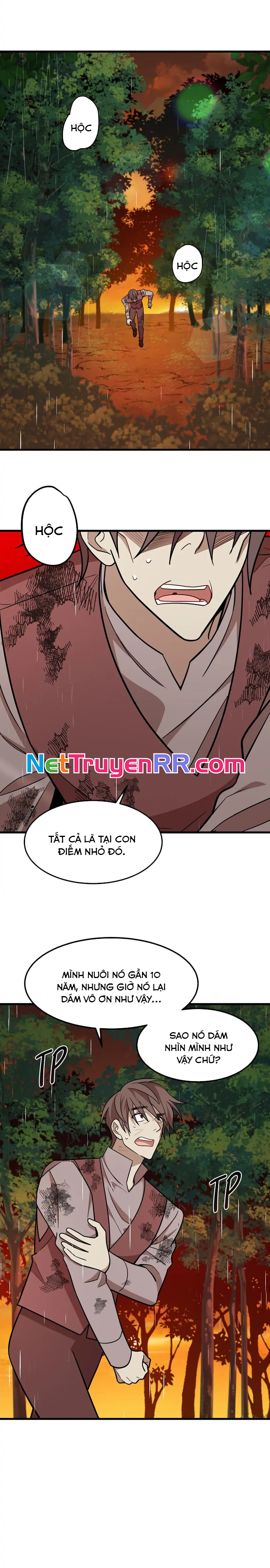 4 Người Anh Trai Nguy Hiểm Của Tôi: Chapter 24