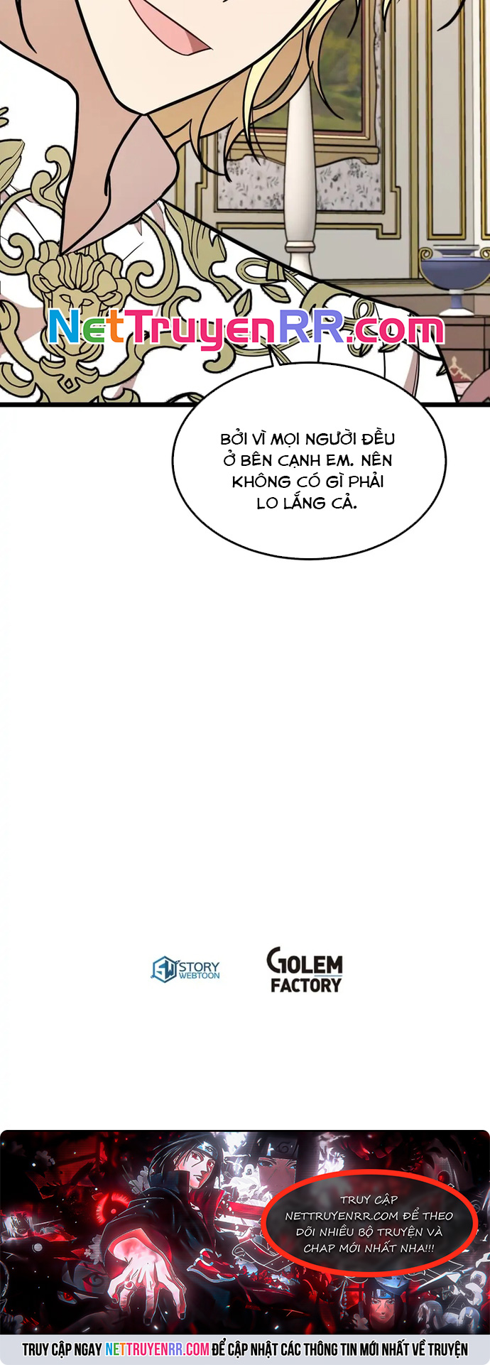 4 Người Anh Trai Nguy Hiểm Của Tôi: Chapter 27