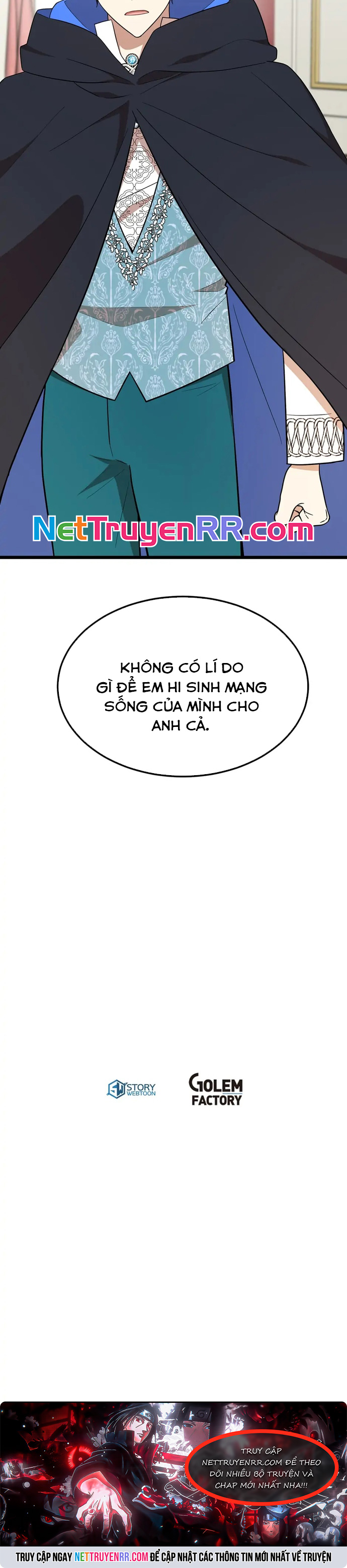 4 Người Anh Trai Nguy Hiểm Của Tôi: Chapter 31