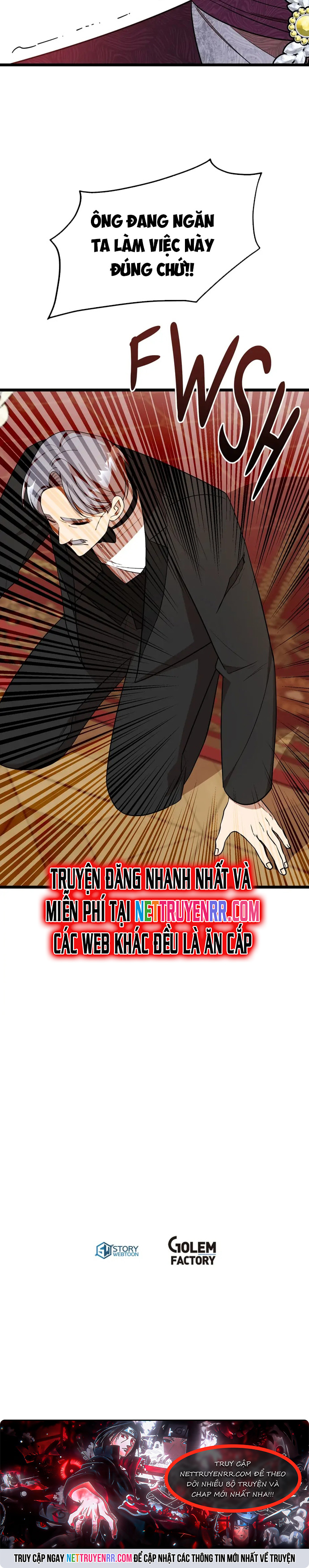 4 Người Anh Trai Nguy Hiểm Của Tôi: Chapter 32