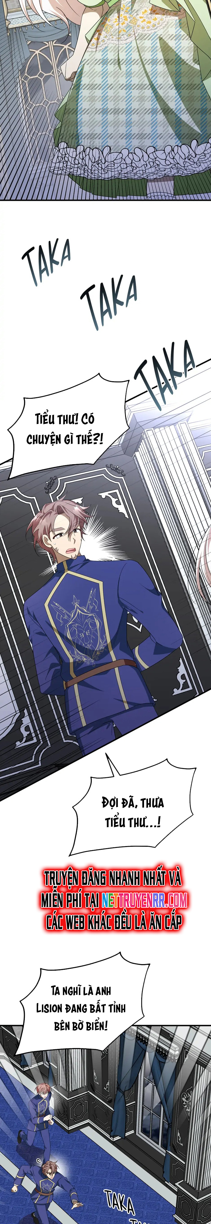 4 Người Anh Trai Nguy Hiểm Của Tôi: Chapter 41