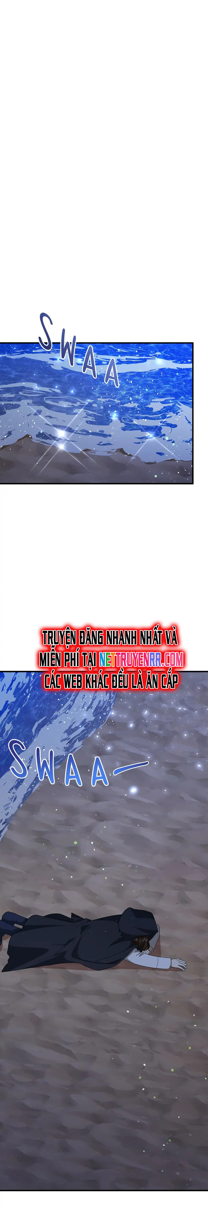 4 Người Anh Trai Nguy Hiểm Của Tôi: Chapter 41