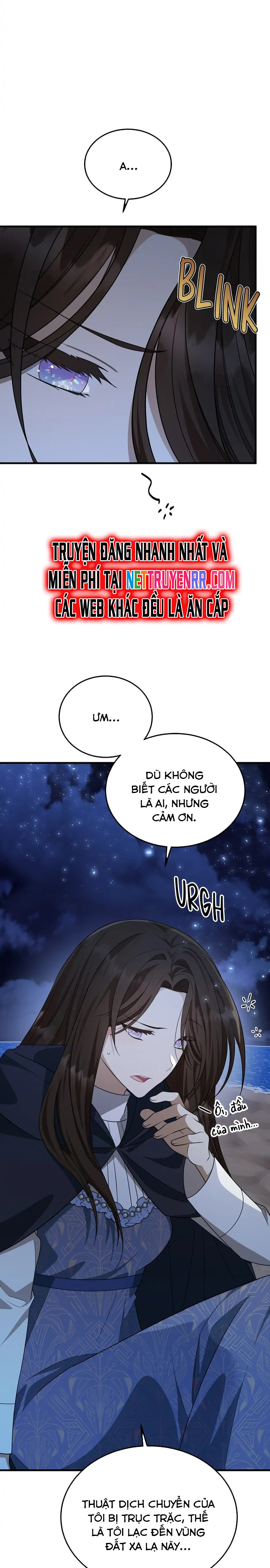 4 Người Anh Trai Nguy Hiểm Của Tôi: Chapter 41