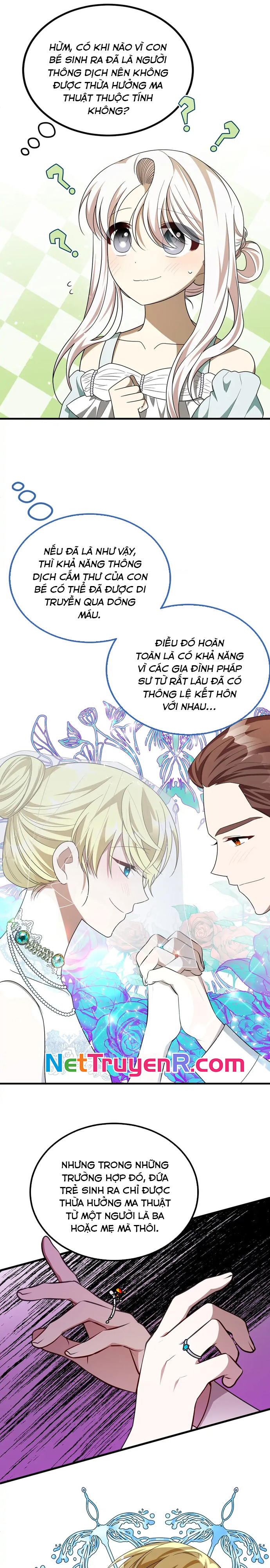 4 Người Anh Trai Nguy Hiểm Của Tôi: Chapter 43