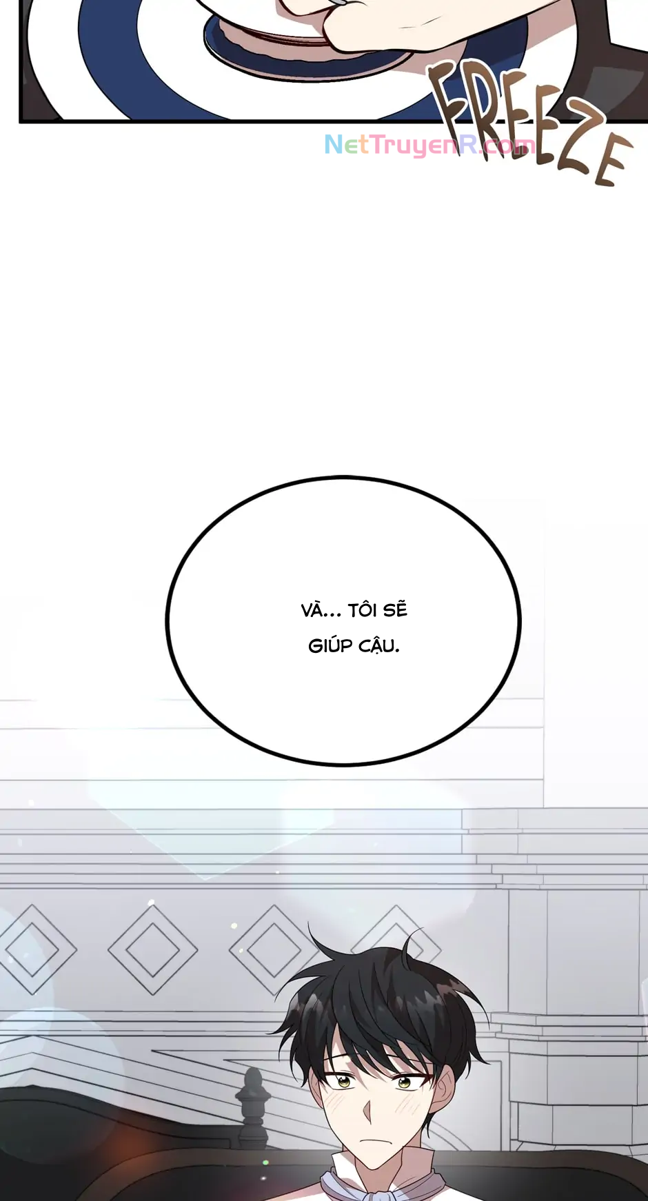 4 Người Anh Trai Nguy Hiểm Của Tôi: Chapter 46