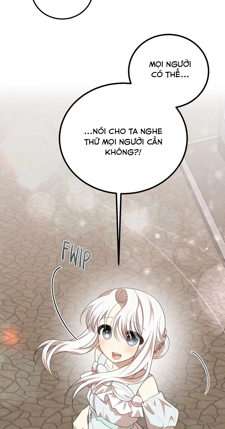 4 Người Anh Trai Nguy Hiểm Của Tôi: Chapter 47