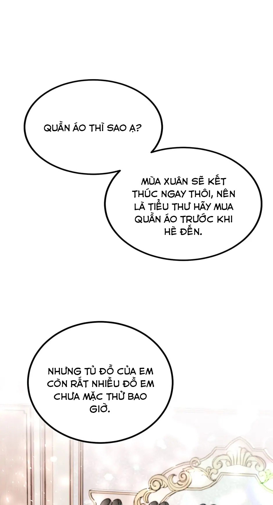 4 Người Anh Trai Nguy Hiểm Của Tôi: Chapter 47