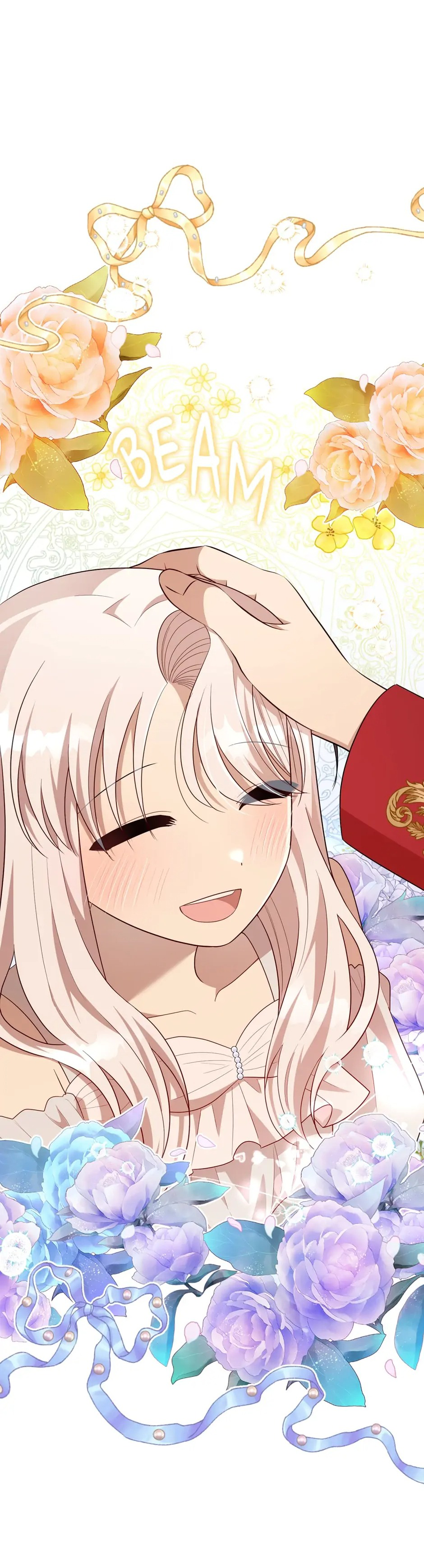 4 Người Anh Trai Nguy Hiểm Của Tôi: Chapter 48