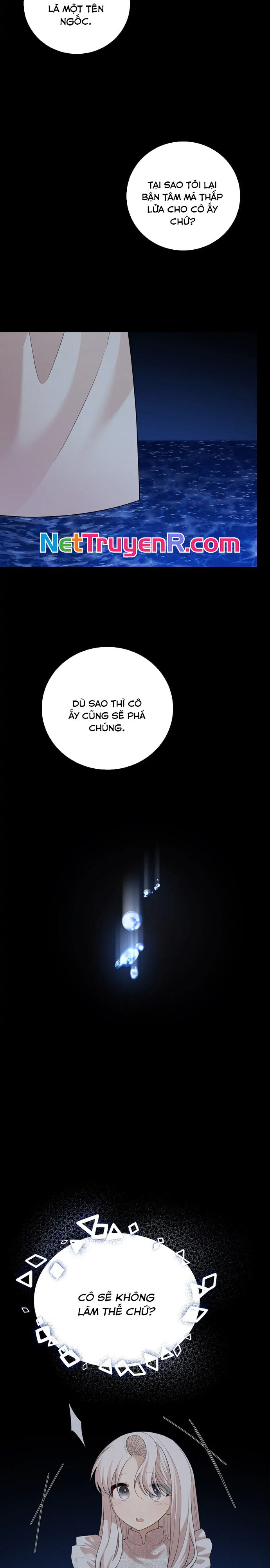 4 Người Anh Trai Nguy Hiểm Của Tôi: Chapter 58
