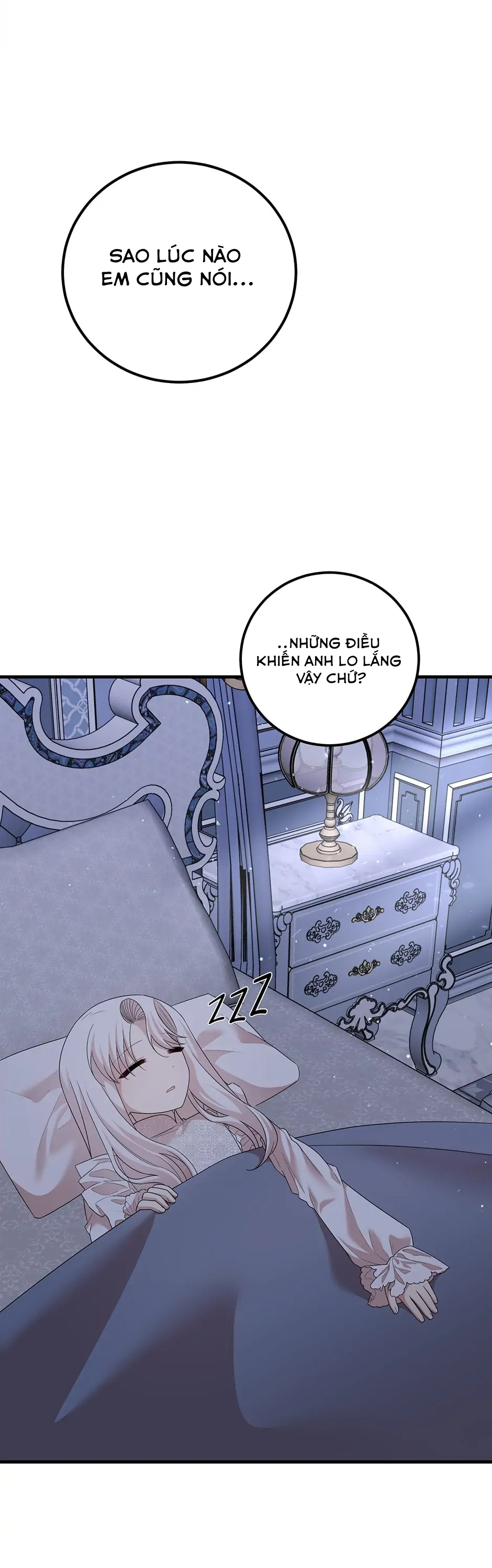 4 Người Anh Trai Nguy Hiểm Của Tôi: Chapter 59