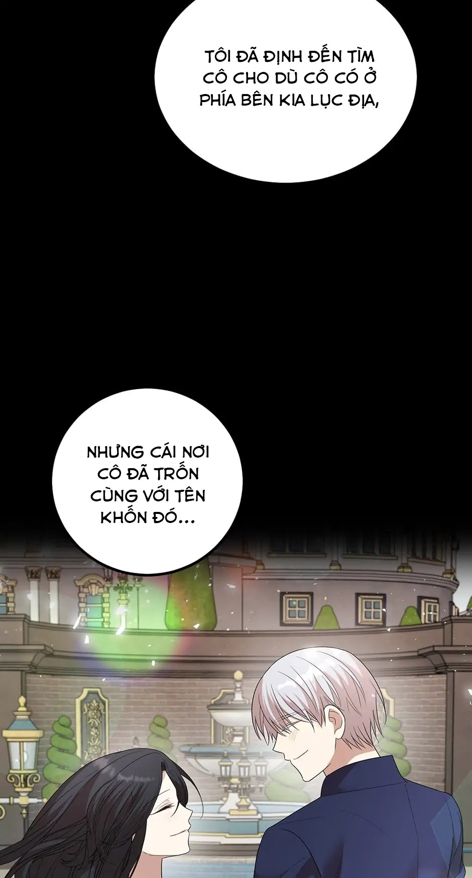 4 Người Anh Trai Nguy Hiểm Của Tôi: Chapter 60