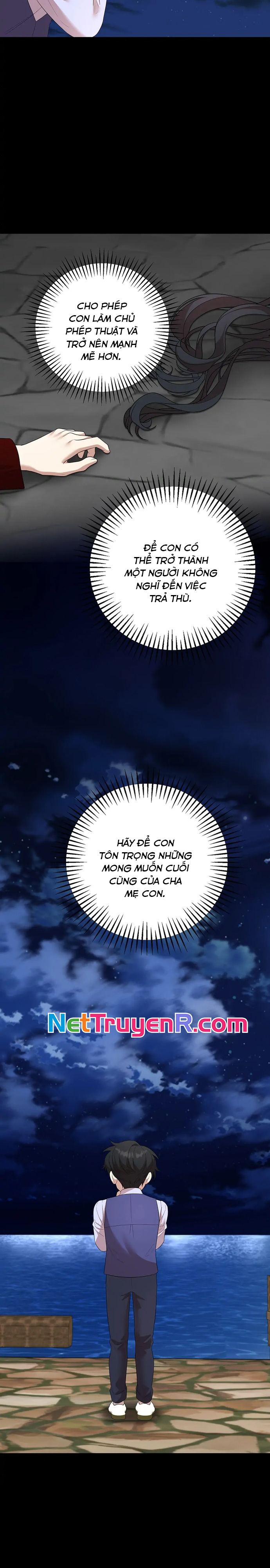 4 Người Anh Trai Nguy Hiểm Của Tôi: Chapter 62