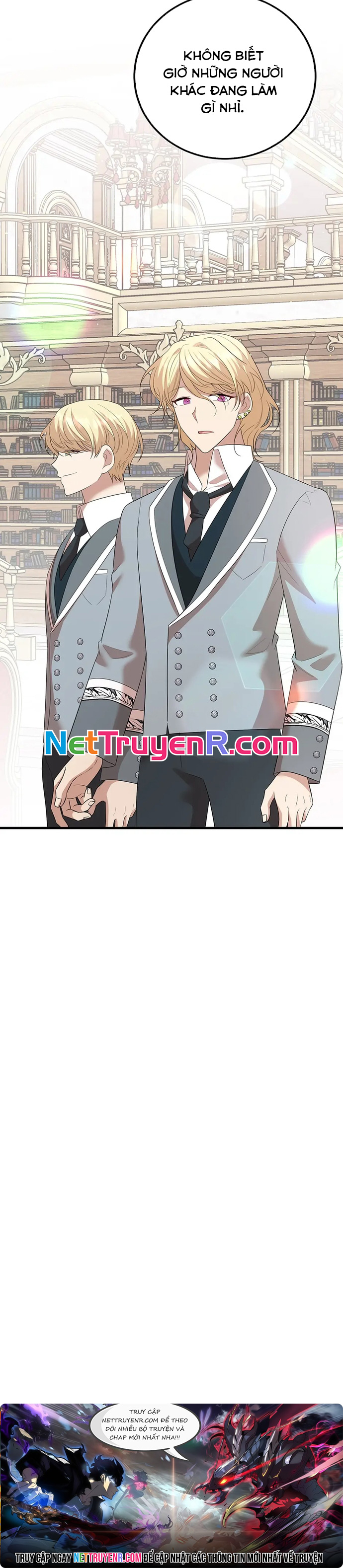 4 Người Anh Trai Nguy Hiểm Của Tôi: Chapter 62