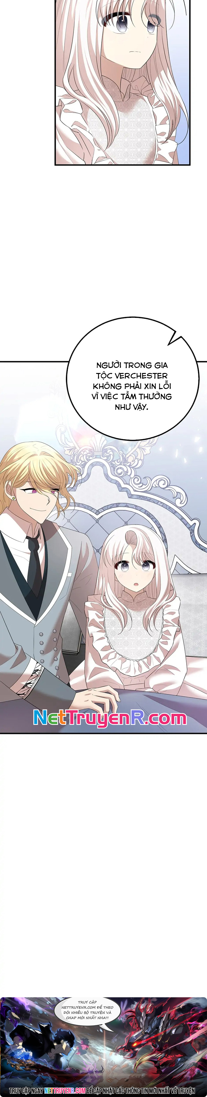 4 Người Anh Trai Nguy Hiểm Của Tôi: Chapter 63