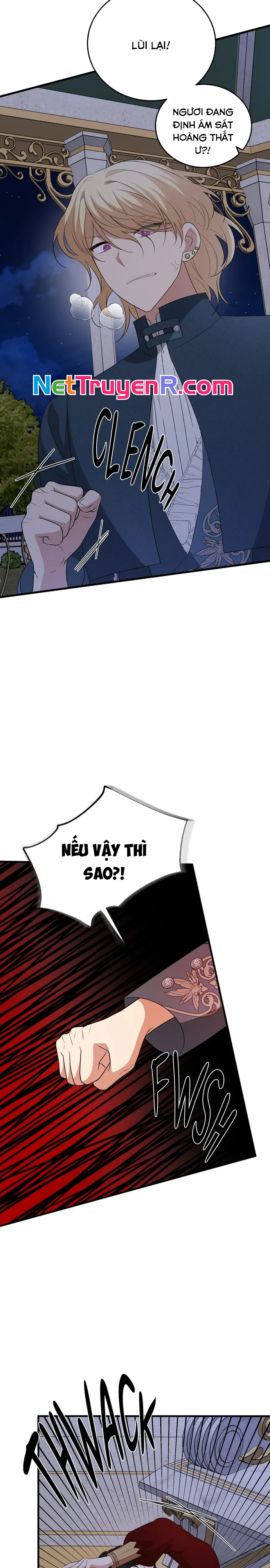 4 Người Anh Trai Nguy Hiểm Của Tôi: Chapter 69