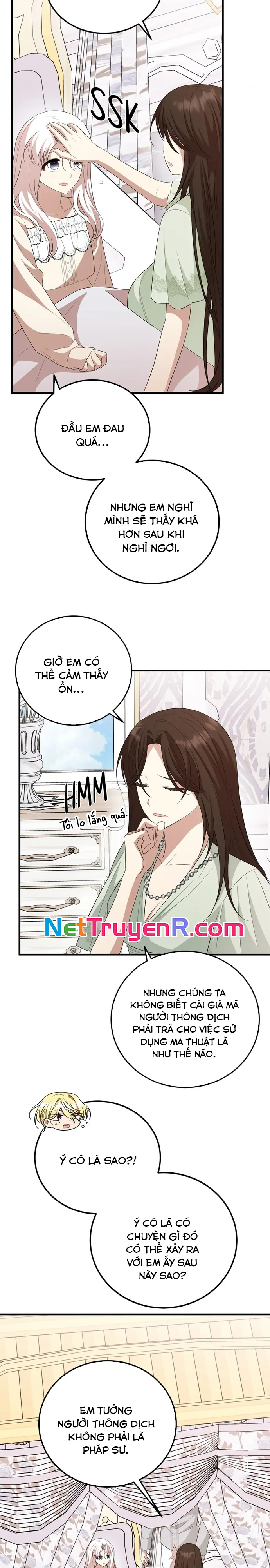 4 Người Anh Trai Nguy Hiểm Của Tôi: Chapter 71