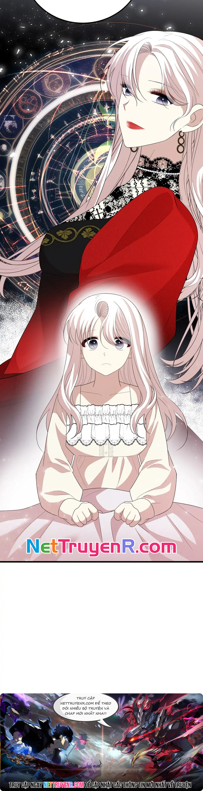 4 Người Anh Trai Nguy Hiểm Của Tôi: Chapter 71