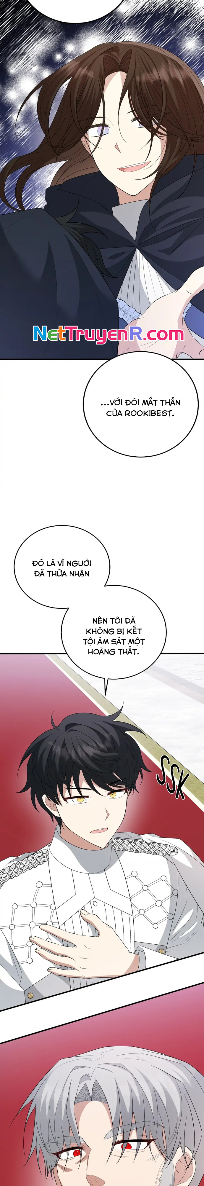 4 Người Anh Trai Nguy Hiểm Của Tôi: Chapter 71