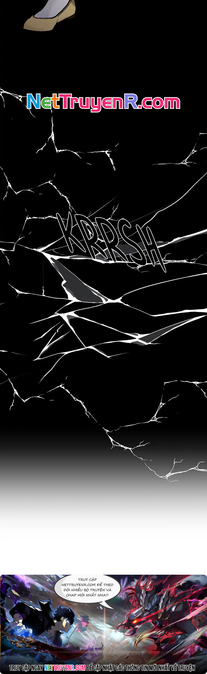 4 Người Anh Trai Nguy Hiểm Của Tôi: Chapter 72