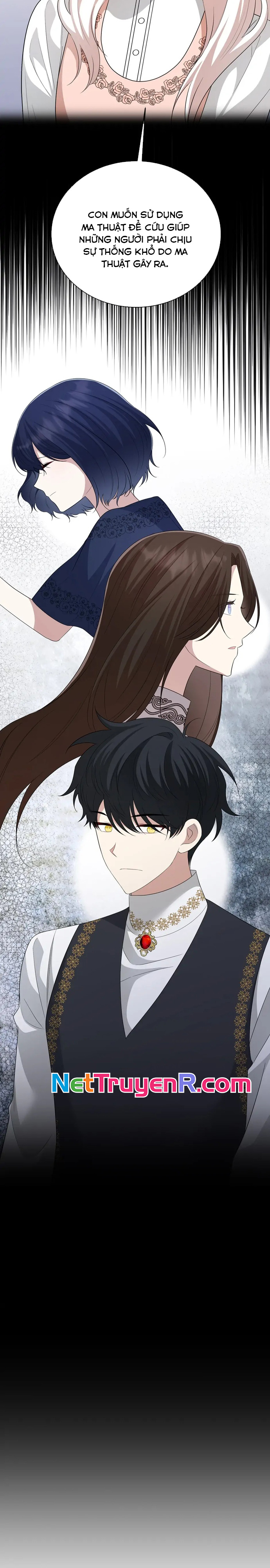4 Người Anh Trai Nguy Hiểm Của Tôi: Chapter 76