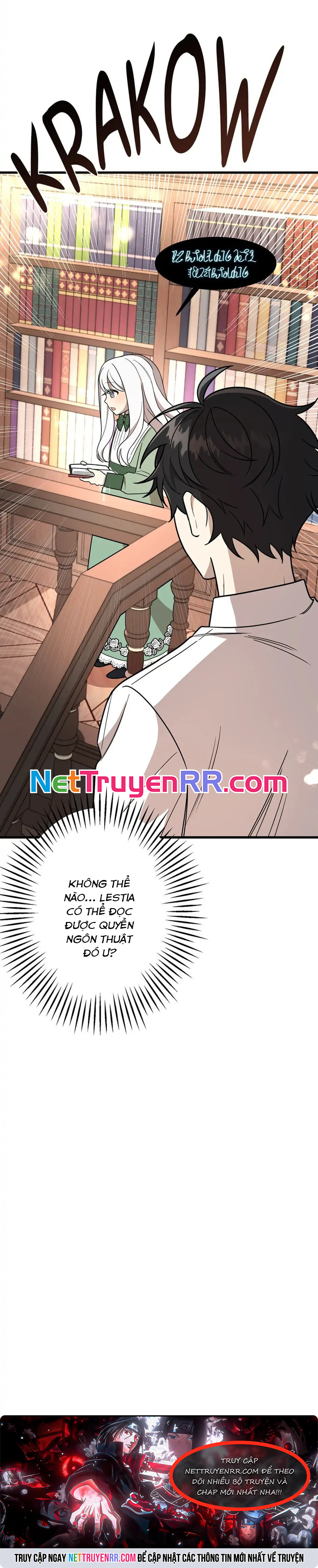 4 Người Anh Trai Nguy Hiểm Của Tôi: Chapter 8