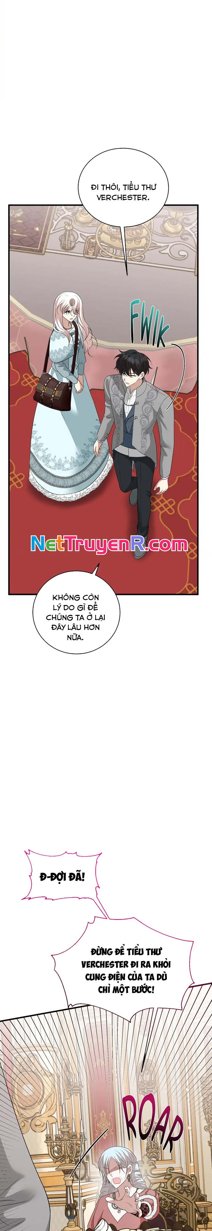 4 Người Anh Trai Nguy Hiểm Của Tôi: Chapter 80